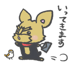 bibibiyori sticker #10614633