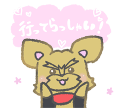 bibibiyori sticker #10614634