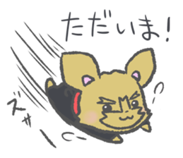 bibibiyori sticker #10614635