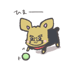 bibibiyori sticker #10614638