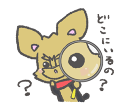 bibibiyori sticker #10614639