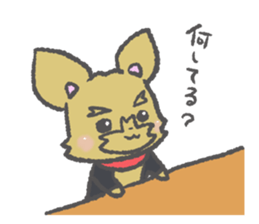 bibibiyori sticker #10614640