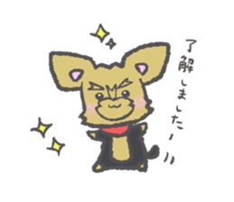 bibibiyori sticker #10614643