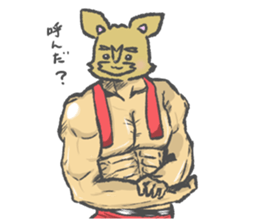 bibibiyori sticker #10614644