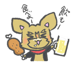 bibibiyori sticker #10614646