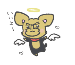 bibibiyori sticker #10614649