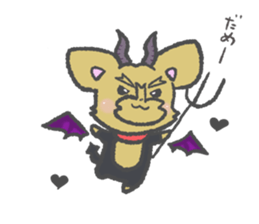 bibibiyori sticker #10614650