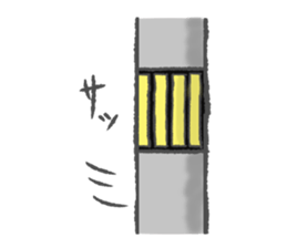 bibibiyori sticker #10614653