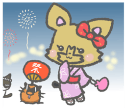 bibibiyori sticker #10614658