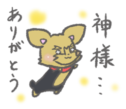 bibibiyori sticker #10614660