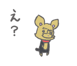 bibibiyori sticker #10614661