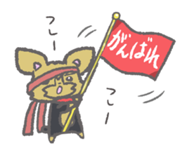 bibibiyori sticker #10614663