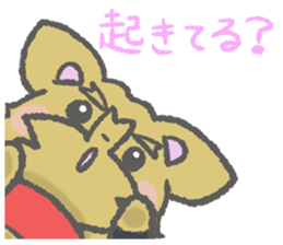 bibibiyori sticker #10614666