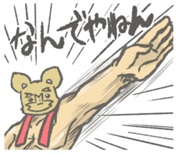 bibibiyori sticker #10614668