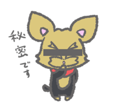 bibibiyori sticker #10614669