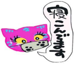 WANNYN sticker #10614753