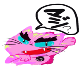 WANNYN sticker #10614754