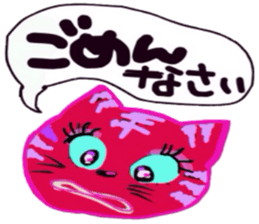 WANNYN sticker #10614755