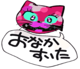 WANNYN sticker #10614756