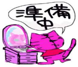 WANNYN sticker #10614757