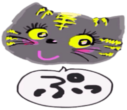 WANNYN sticker #10614759