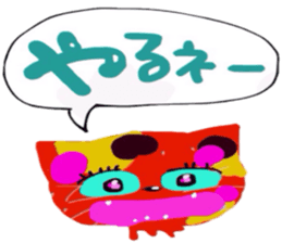 WANNYN sticker #10614760