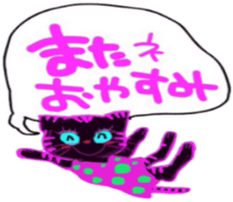 WANNYN sticker #10614761