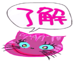 WANNYN sticker #10614762