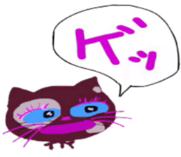 WANNYN sticker #10614764