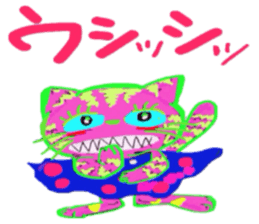 WANNYN sticker #10614767