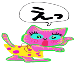 WANNYN sticker #10614768