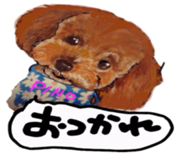 WANNYN sticker #10614770