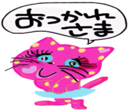 WANNYN sticker #10614771