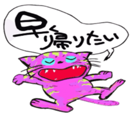 WANNYN sticker #10614772