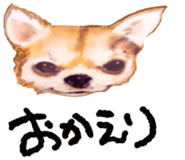 WANNYN sticker #10614773