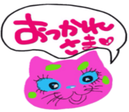 WANNYN sticker #10614775