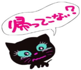 WANNYN sticker #10614777