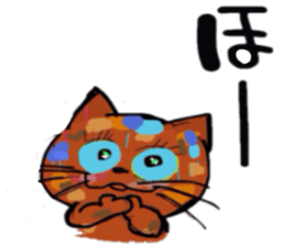 WANNYN sticker #10614779