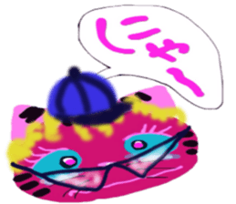 WANNYN sticker #10614780