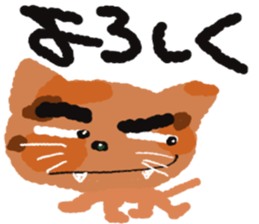 WANNYN sticker #10614781