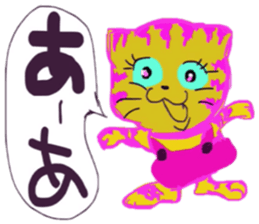 WANNYN sticker #10614783