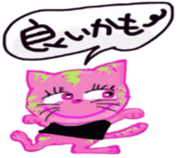 WANNYN sticker #10614784