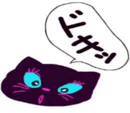 WANNYN sticker #10614786