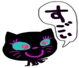 WANNYN sticker #10614787