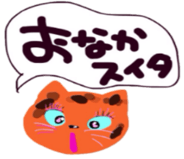 WANNYN sticker #10614790