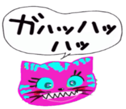 WANNYN sticker #10614791