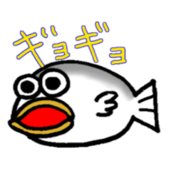 i communicate by a dull joke.