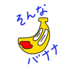 i communicate by a dull joke. sticker #10614792