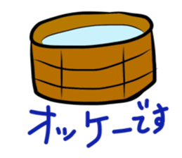 i communicate by a dull joke. sticker #10614795