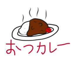 i communicate by a dull joke. sticker #10614798